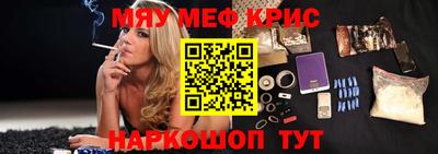 MDMA Premium VHQ Краснодар