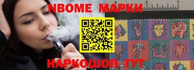 MDMA Premium VHQ Краснодар