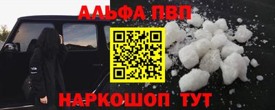 скорость Краснокаменск