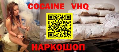прущие крисы Краснознаменск
