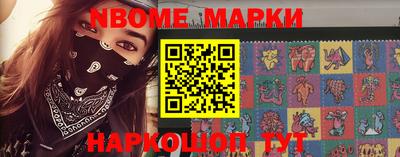 MDMA Premium VHQ Краснодар