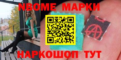 MDMA Premium VHQ Краснодар