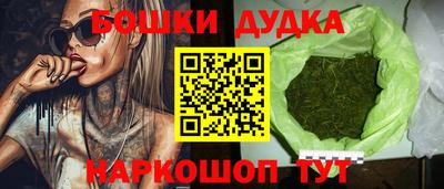 меф VHQ Коммунар