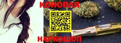 прущие крисы Краснознаменск