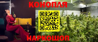 скорость Краснокаменск
