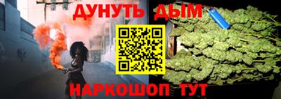 MDMA Premium VHQ Краснодар