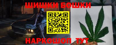 меф VHQ Коммунар