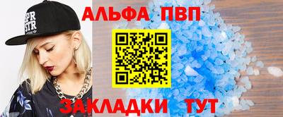 прущие крисы Краснознаменск