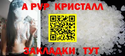 скорость Краснокаменск