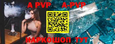 MDMA Premium VHQ Краснодар