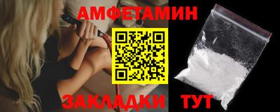 меф VHQ Коммунар
