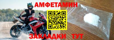 меф VHQ Коммунар