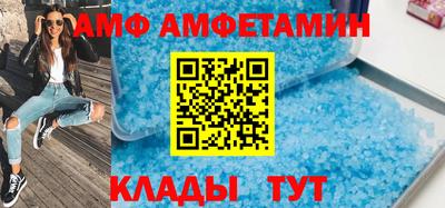 прущие крисы Краснознаменск
