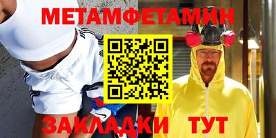 MDMA Premium VHQ Краснодар