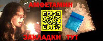 MDMA Premium VHQ Краснодар
