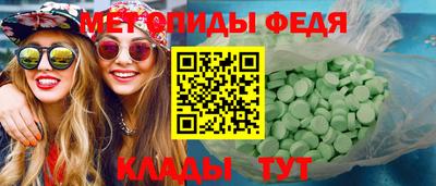скорость Краснокаменск