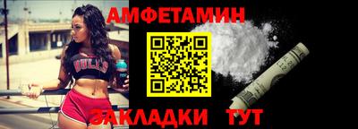 MDMA Premium VHQ Краснодар