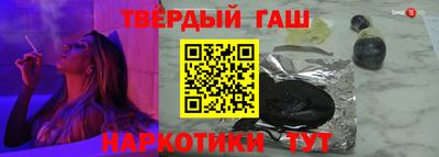 MDMA Premium VHQ Краснодар