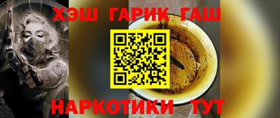 скорость Краснокаменск