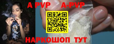 MDMA Premium VHQ Краснодар